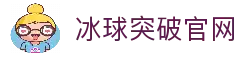 APP下载